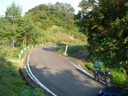 �C�V����2-3