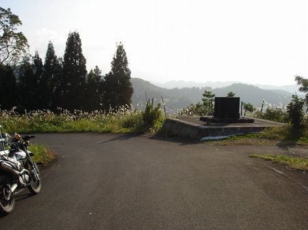 �C�V����2-5