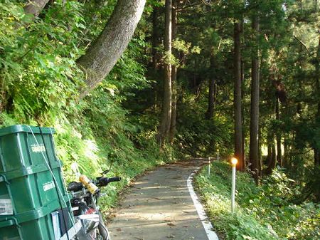 �C�V����3-4