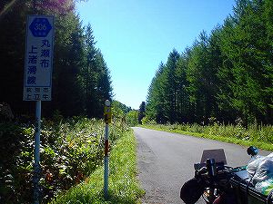 �ۗ���(�����R�O�U���ې��z�㏍����)1�^ORR