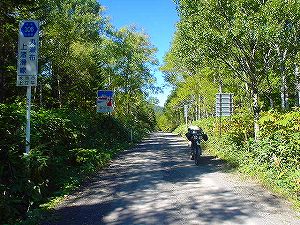 �ۗ���(�����R�O�U���ې��z�㏍����)4�^ORR