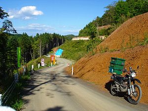 �m�q���i�����U�T�T���m�q�[����j2-1�^ORR