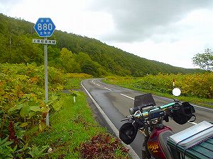 �����W�W�O���㉹�W���W��7�^ORR