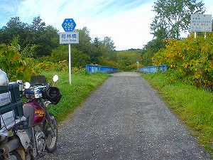 �����Q�T�U���L�x���ʐ�2�^ORR