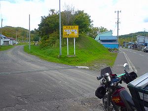 �����P�O�U�Q���͒���d��1�^ORR