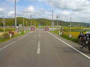 �����P�O�U�Q���͒���d��7�^ORR