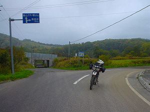 �����P�P�Q�T�����R������7�^ORR