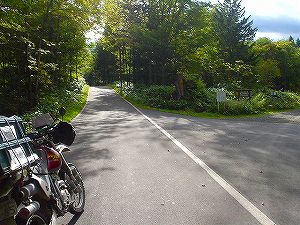 �����Q�Q�R���R�k����2�^ORR