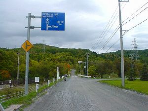 �����X�V�W����ԓ숰�ʐ�7�^ORR