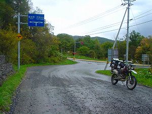 �����V�O�����ʔ��l��1�^ORR