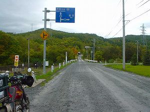 �����V�O�����ʔ��l��2�^ORR