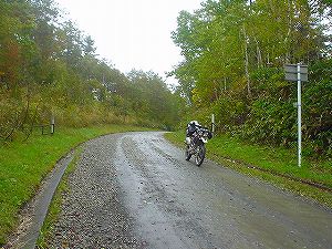 �����V�O�����ʔ��l��4�^ORR