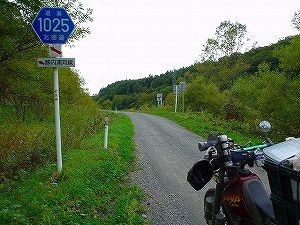 �����P�O�Q�T���Ó��Y�͐�3�^ORR