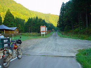 �����X�V�O������쌴�ؐ�2�^ORR