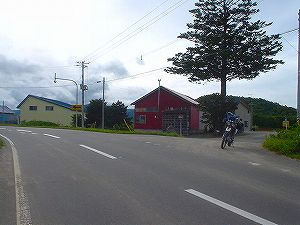 �����X�P�S���V�x�_����7�^ORR