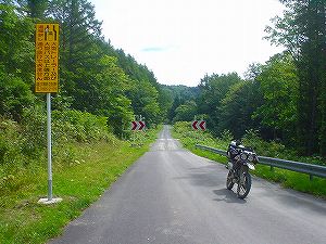 �~�Г�(�����Q�X�������򕔐�)7�^ORR