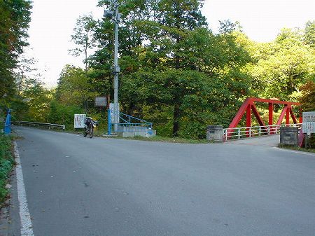 �����Q�W�S���򌤍�����^�ύ�V