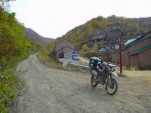 ����242�㕽�X��