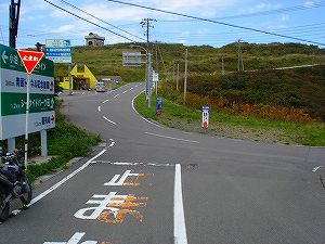 ���ŊK�i����1-2byORR