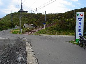 ���ŊK�i����1-5byORR