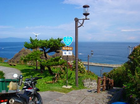 �K�i�����R�R�X����2-7