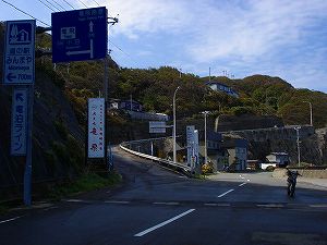 ���ŊK�i����5-7byORR