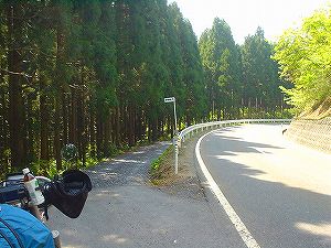 ���䌧���Q�S�W�������r�c��