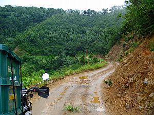 ���䌧���Q�O�R���r�c����3