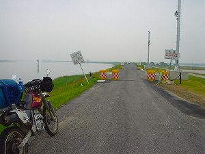 �͐�Ǘ����H