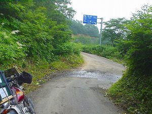 �򕌕x�R�����R�S������͍���1