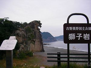 �O�d�����P�T�U���򒹓��Y��2