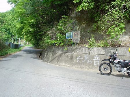 �Ó�����308����1-4byORR