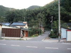 兵庫県道２５７号山田浜坂線