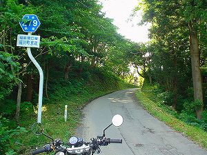 �H�c�����Q�V�X�����֌���1-1�^ORR