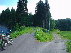 �H�c�����Q�V�X�����֌���1-5�^ORR