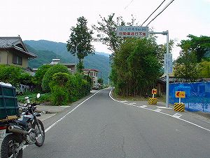 ����3�u�x�R���(109��)