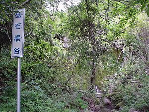 ����3�u�x�R���(109��)