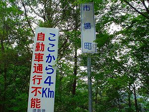 ����3�u�x�R���(109��)