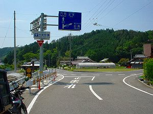 ����3�u�x�R���(109��)