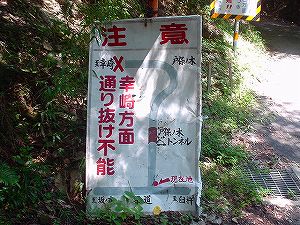 �啪�����V�P�T���ؓc�_���1-2�^ORR