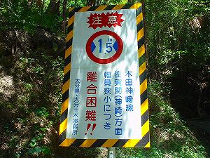 �啪�����V�P�T���ؓc�_���1-3�^ORR