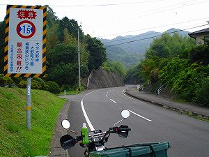 �A�N�^�_��(�啪�����S�P���啪����)1-2�^ORR