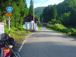 �\���ꓻ(�����S�T�W����)1