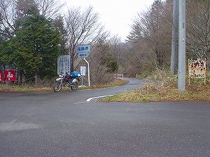 ��錧���R�V�V�����a�R��