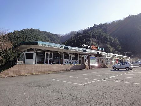 �h���C�u�p�[�N�`�R