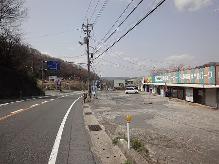 �h�����^�h���g���l���P