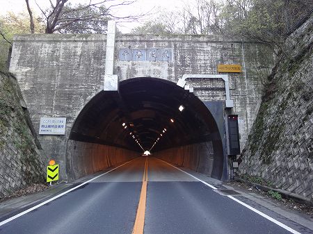 �h�����^�h���g���l���T