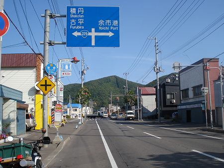 �o�������i�~��詓��j�P