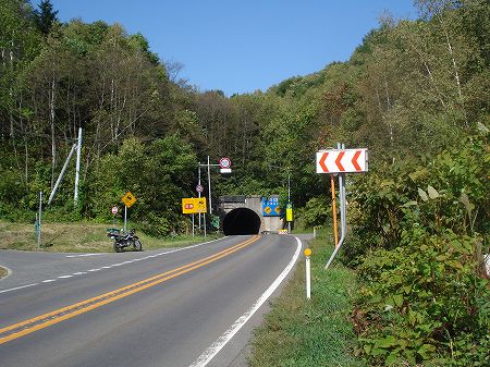 �o�������i�~��詓��j�R