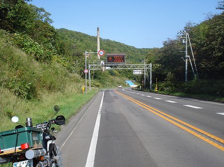 �o�������i�~��詓��j�U